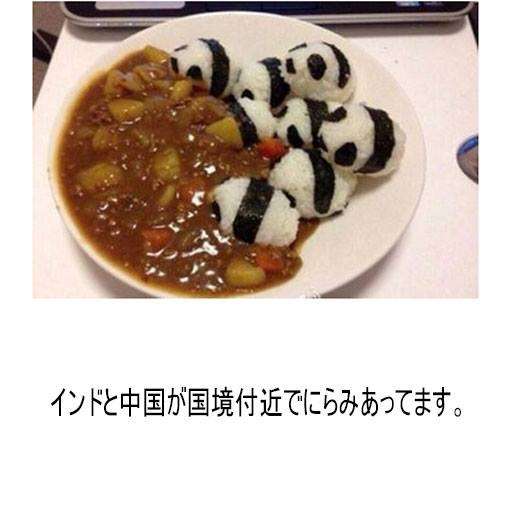 ガルちゃんで画像(サイト)を貼り付ける方法&練習Part8