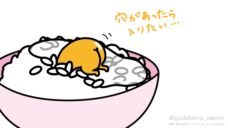 ガルちゃんで画像（サイト）を貼り付ける方法＆練習Part8