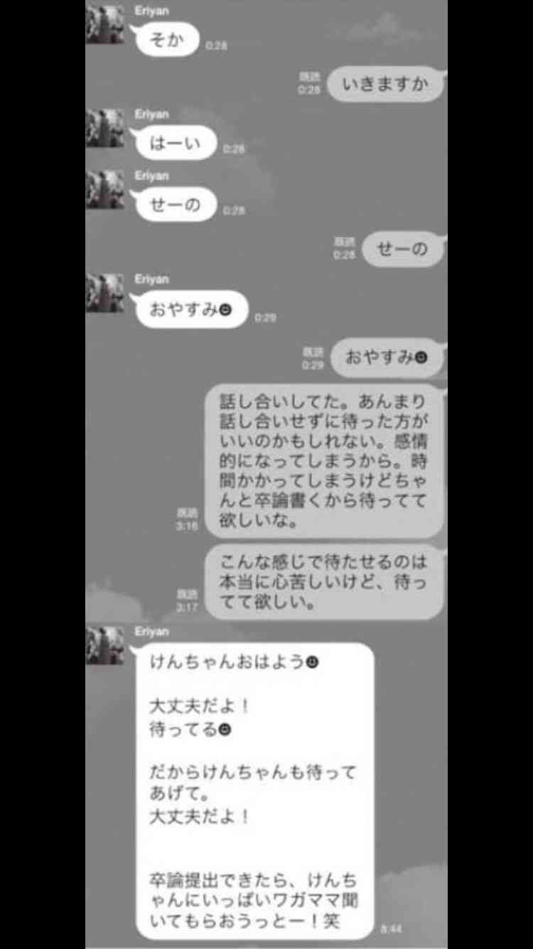 ガルちゃんで画像（サイト）を貼り付ける方法＆練習Part8