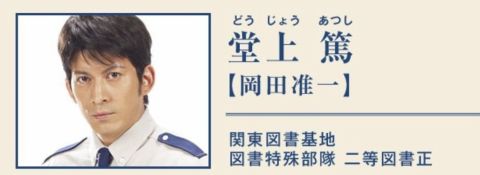 ガルちゃんで画像（サイト）を貼り付ける方法＆練習Part8