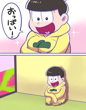 ガルちゃんで画像（サイト）を貼り付ける方法＆練習Part8