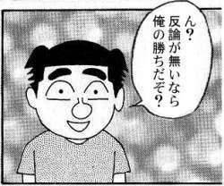 ガルちゃんで画像(サイト)を貼り付ける方法&練習Part8