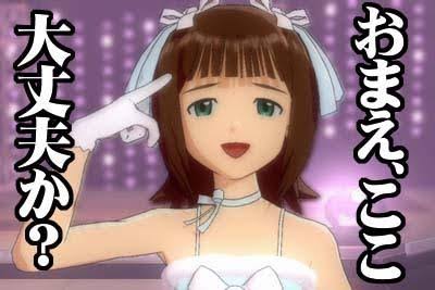 ガルちゃんで画像（サイト）を貼り付ける方法＆練習Part8