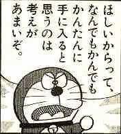ガルちゃんで画像(サイト)を貼り付ける方法&練習Part8