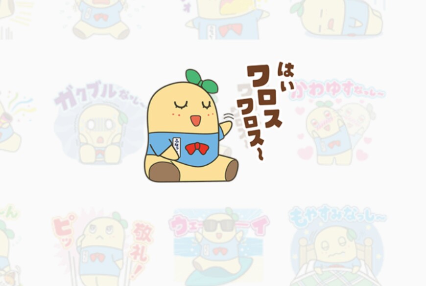 ガルちゃんで画像（サイト）を貼り付ける方法＆練習Part8