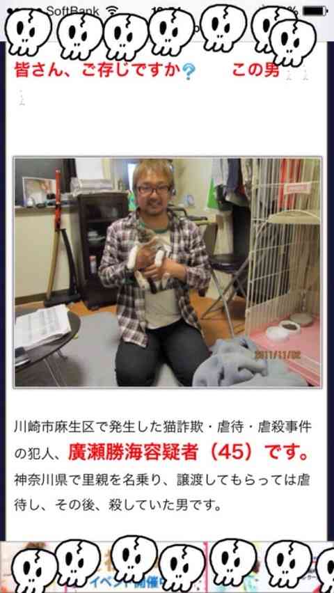 ガルちゃんで画像（サイト）を貼り付ける方法＆練習Part8