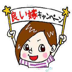 ガルちゃんで画像(サイト)を貼り付ける方法&練習Part8
