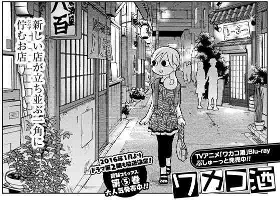 ガルちゃんで画像（サイト）を貼り付ける方法＆練習Part8