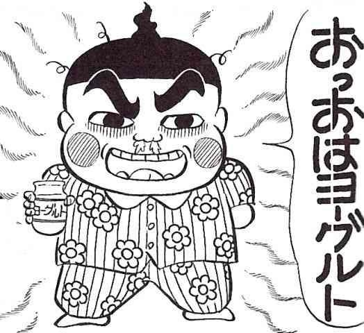ガルちゃんで画像(サイト)を貼り付ける方法&練習Part8