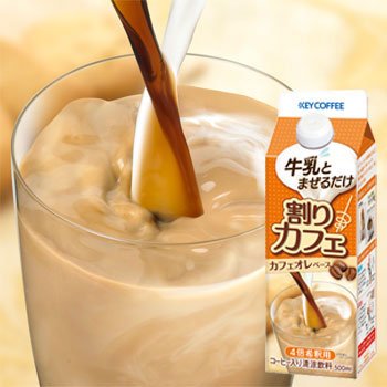 リピートしてるもの【食品編】
