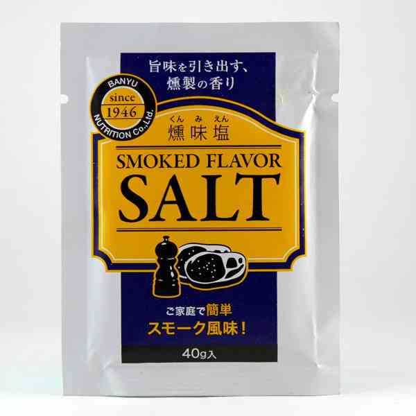 リピートしてるもの【食品編】
