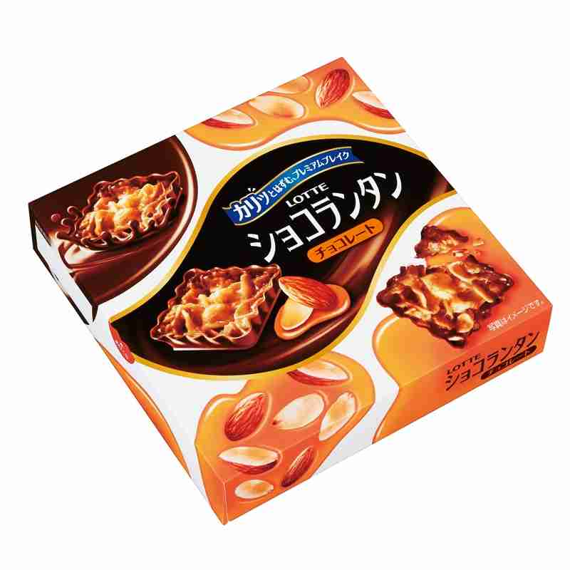 リピートしてるもの【食品編】