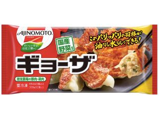 リピートしてるもの【食品編】