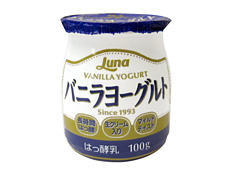 リピートしてるもの【食品編】