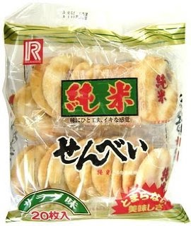 リピートしてるもの【食品編】