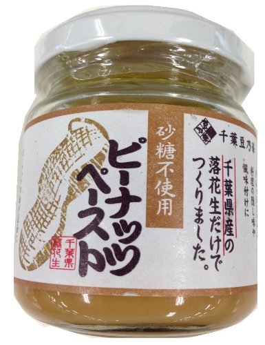 リピートしてるもの【食品編】