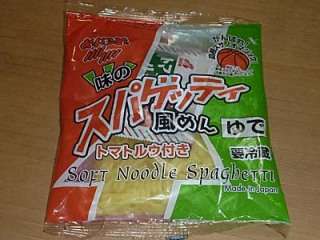 リピートしてるもの【食品編】