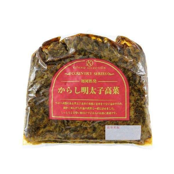 リピートしてるもの【食品編】