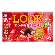 リピートしてるもの【食品編】