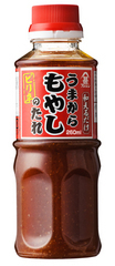 リピートしてるもの【食品編】