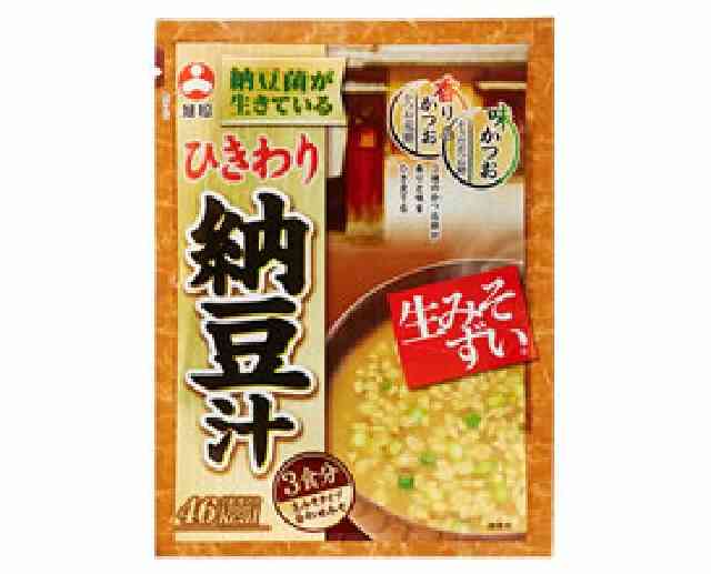 リピートしてるもの【食品編】