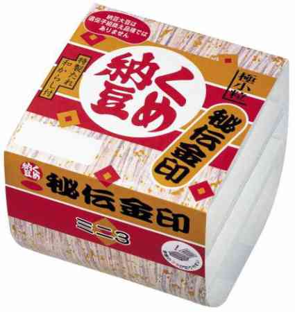 リピートしてるもの【食品編】