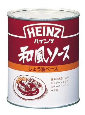 リピートしてるもの【食品編】