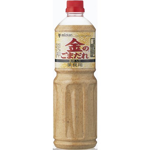 リピートしてるもの【食品編】