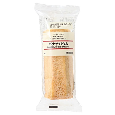 リピートしてるもの【食品編】