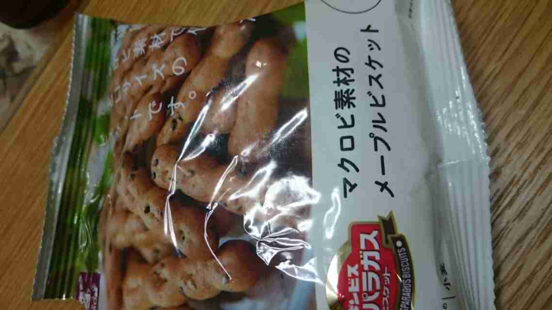 リピートしてるもの【食品編】