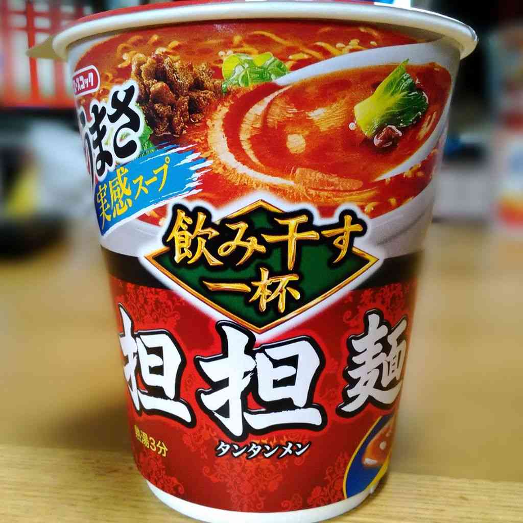 リピートしてるもの【食品編】