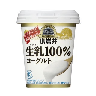 リピートしてるもの【食品編】