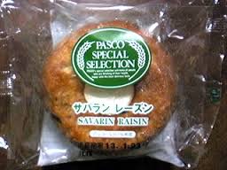 リピートしてるもの【食品編】