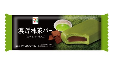 息抜きトピ