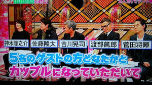 【実況】SMAP×SMAPスペシャル【感想】