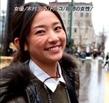 木村文乃の「無表情ヘン顔」が美しすぎると話題に「虚ろでも美人」