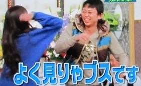 木村文乃の「無表情ヘン顔」が美しすぎると話題に「虚ろでも美人」