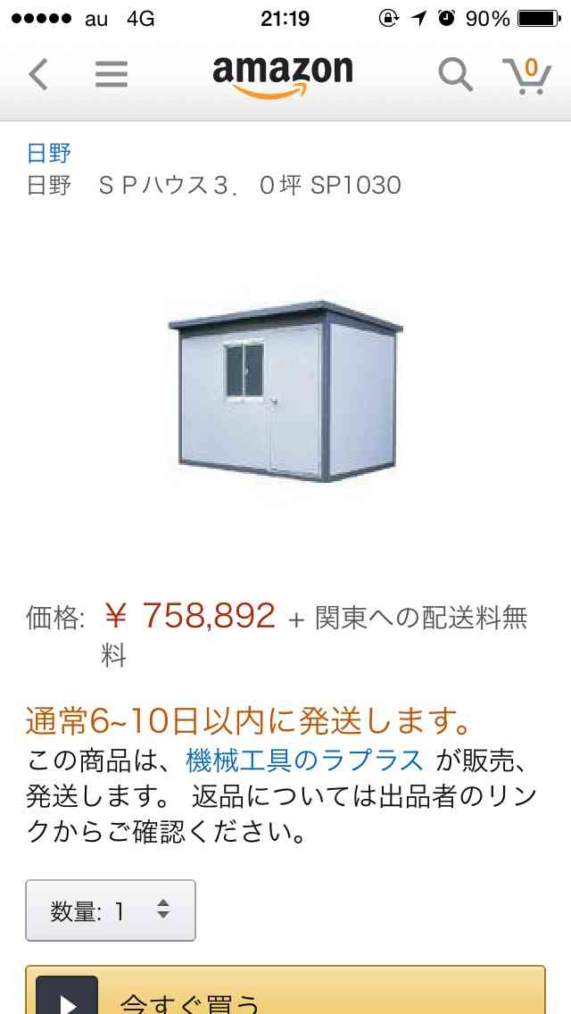 女性の喫煙率上昇、冷たい視線と同情の声「やめたいけどやめられない…」悩ましい本音