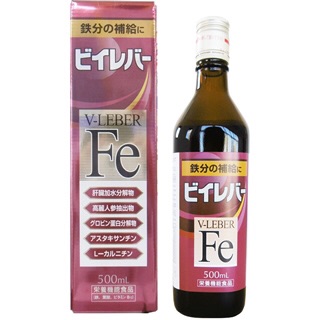 貧血対策といえば？
