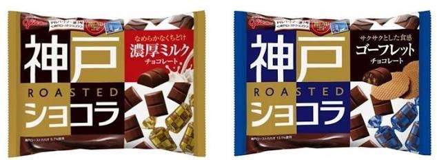 誰かのコメントに返事を書くトピ