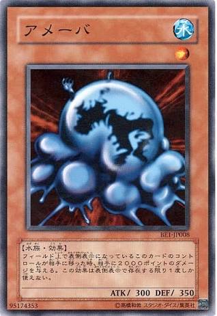 今話題の有名人たちに有吉があだ名をつけるとしたら。