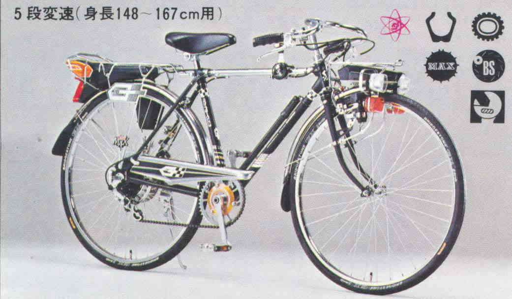 愛車を投稿するトピ