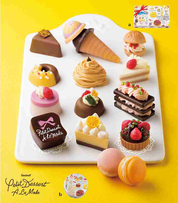 【画像】綺麗・かわいいチョコレート