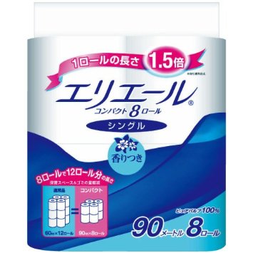 いつも買い溜めしてるもの！