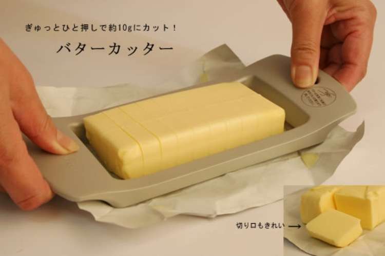 いつも買い溜めしてるもの！