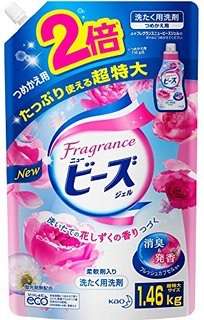 いつも買い溜めしてるもの！
