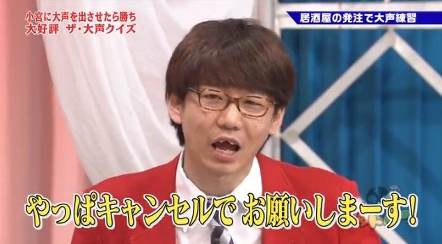 あまり共感してもらえない異性の萌えポイント