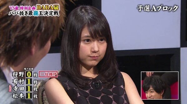 最近ムカついた事。