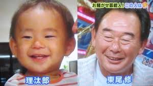 おじいさん、おばあさんはあなたに似てる?