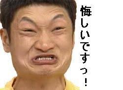 顔デカさん集合